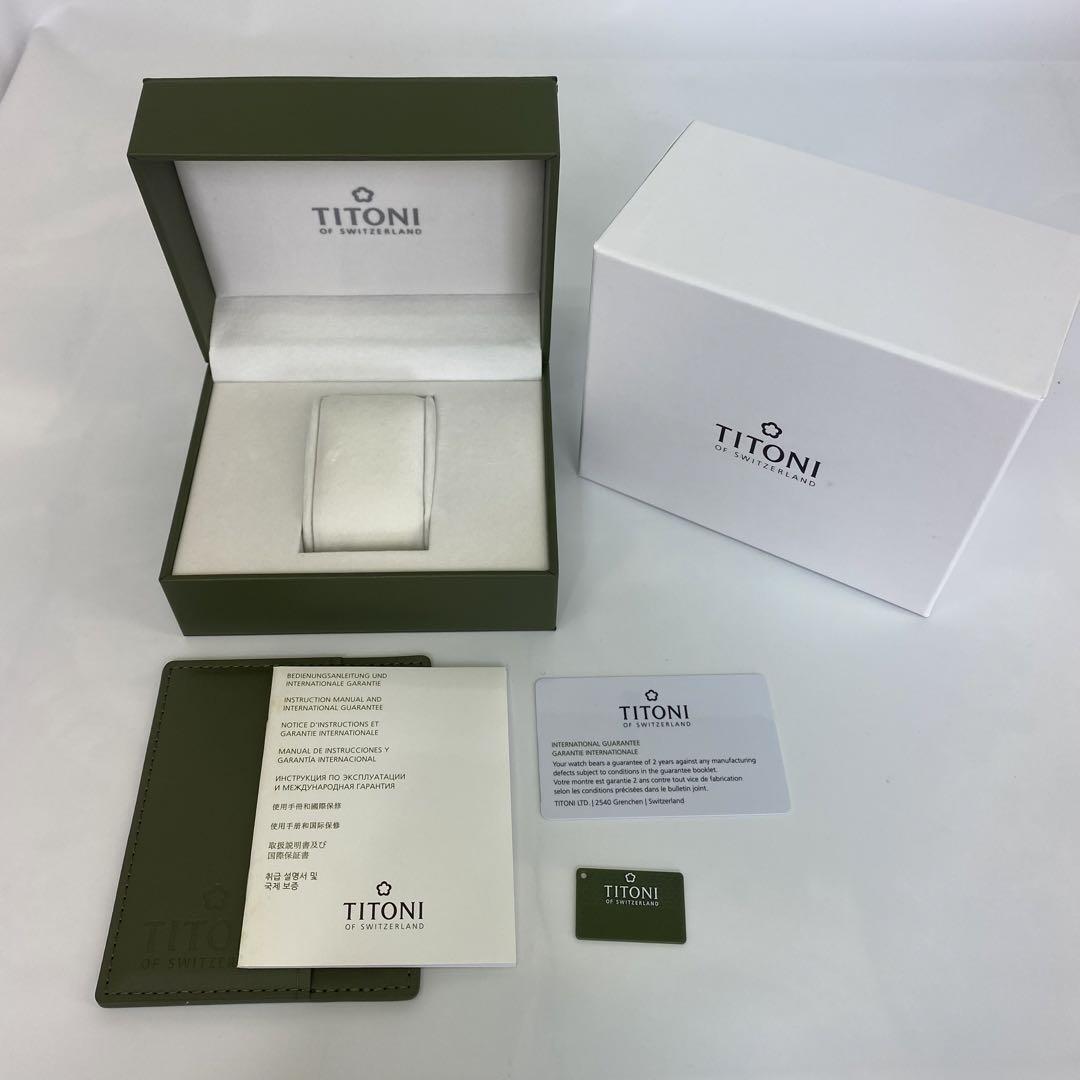 【未使用】チトーニ TITONI コスモキング 729GDB 自動巻 デイト表示 ゴールド