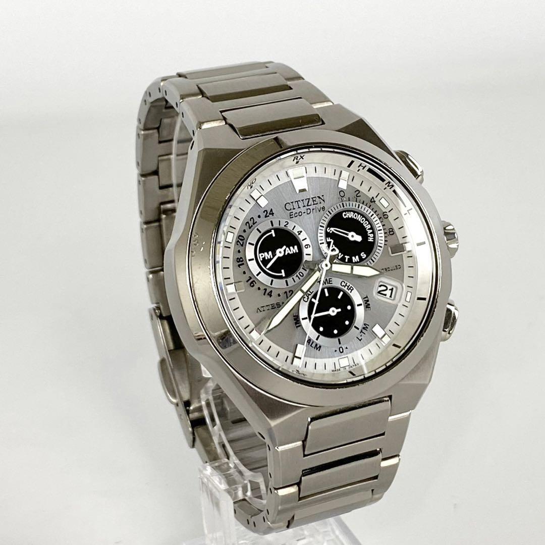 シチズン アテッサ E610 エコドライブ デイト表示 シルバー チタン