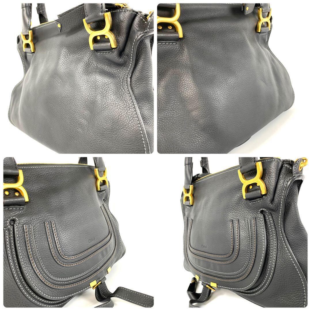 【美品】クロエ ChIoe マーシー ショルダーバッグ 2way 黒