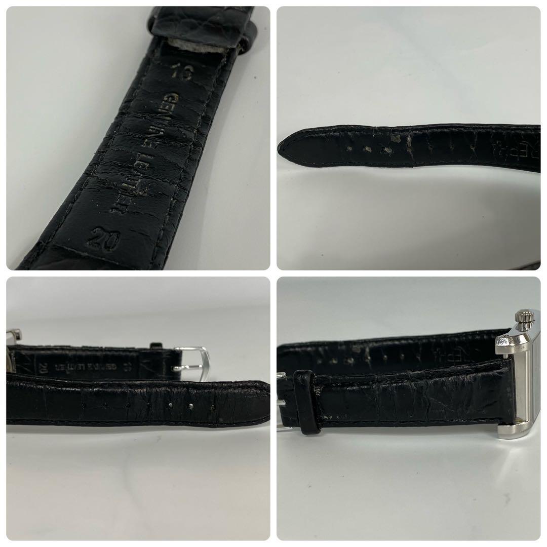 【希少】エポス レクタンギュラー ハートビート 自動巻 セミスケルトン