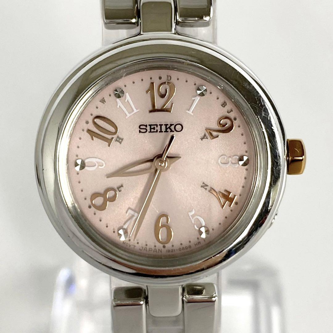 セイコー SEIKO ティセ 電波ソーラー ピンク