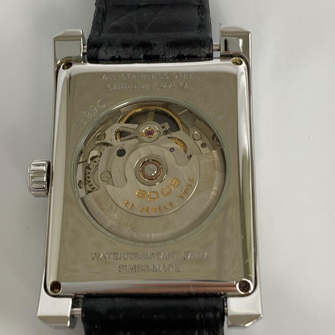 【希少】エポス レクタンギュラー ハートビート 自動巻 セミスケルトン