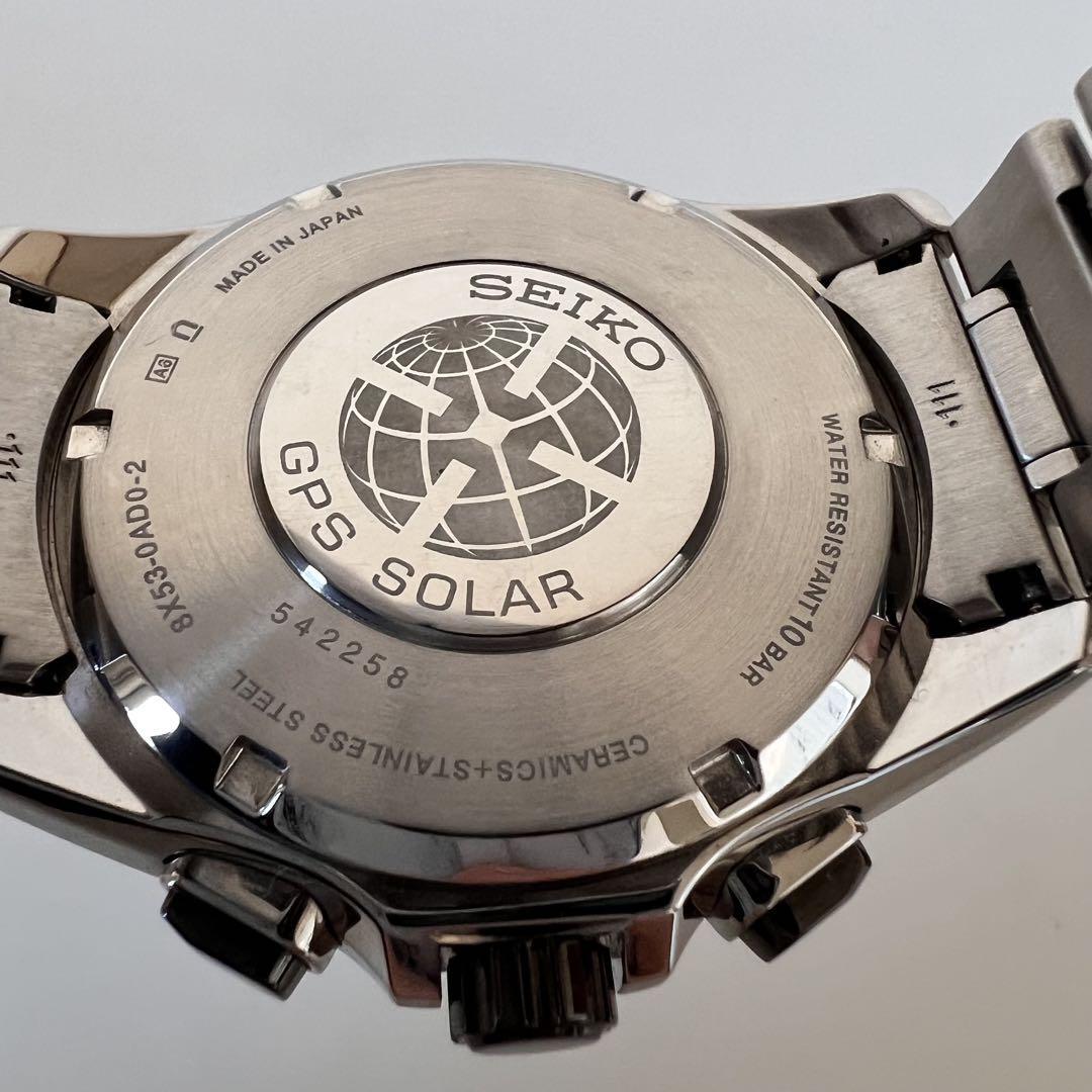 【美品】セイコー アストロン SBXB051 電波ソーラー デイト表示 黒