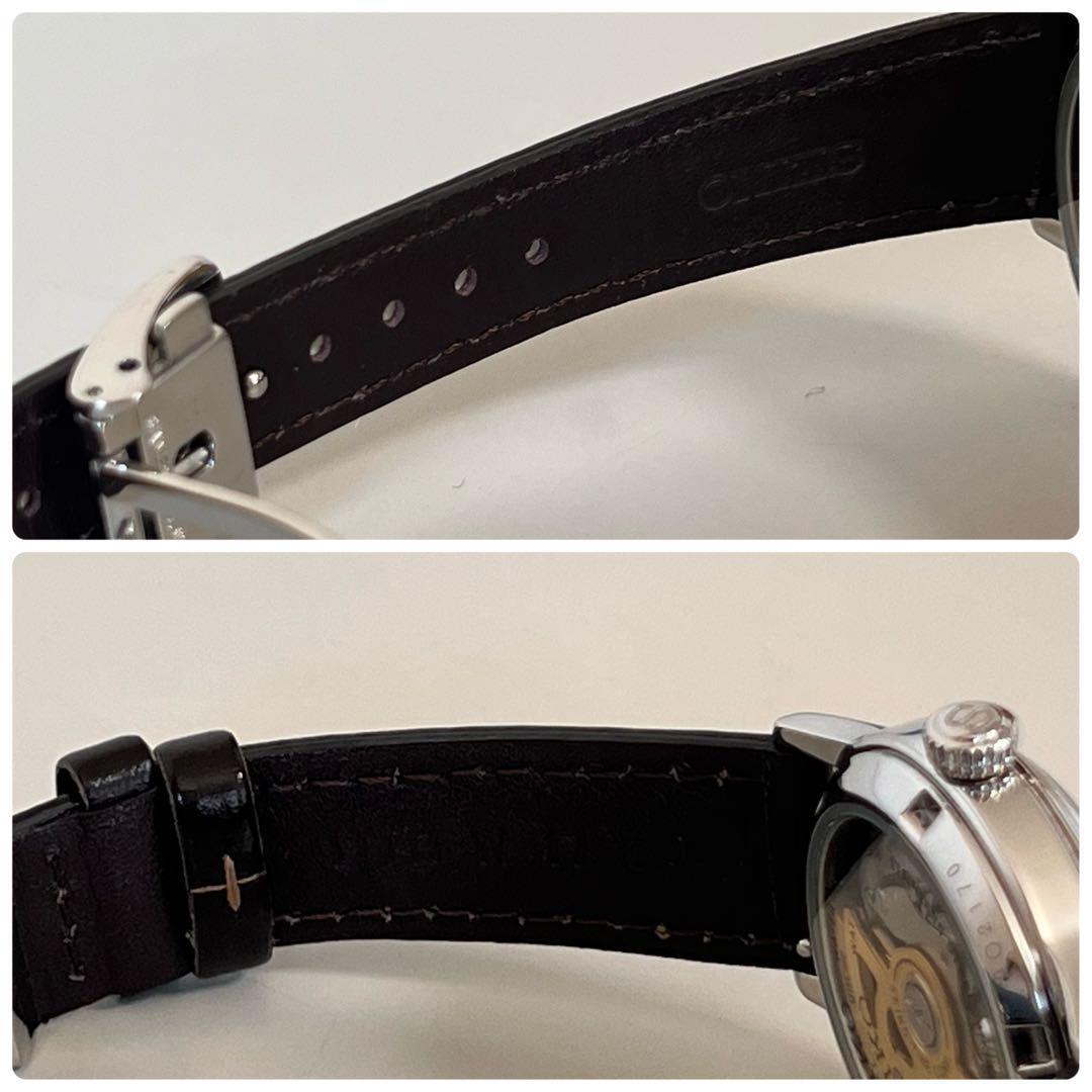 【美品】セイコー プレサージュ 自動巻 セミスケルトン ブラウン ボーイズ