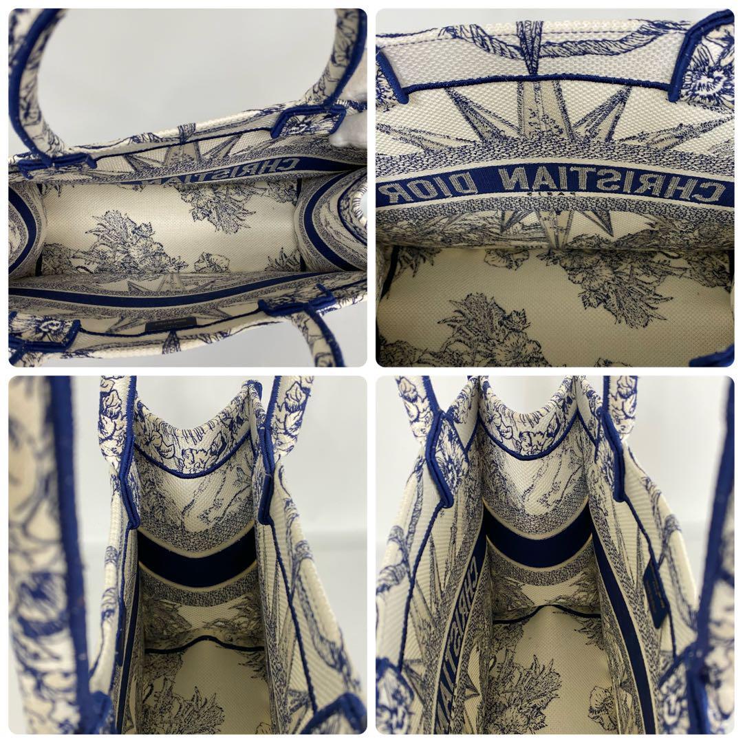 【美品】クリスチャンディオール ブックトート MM エンブロイダリー キャンバス