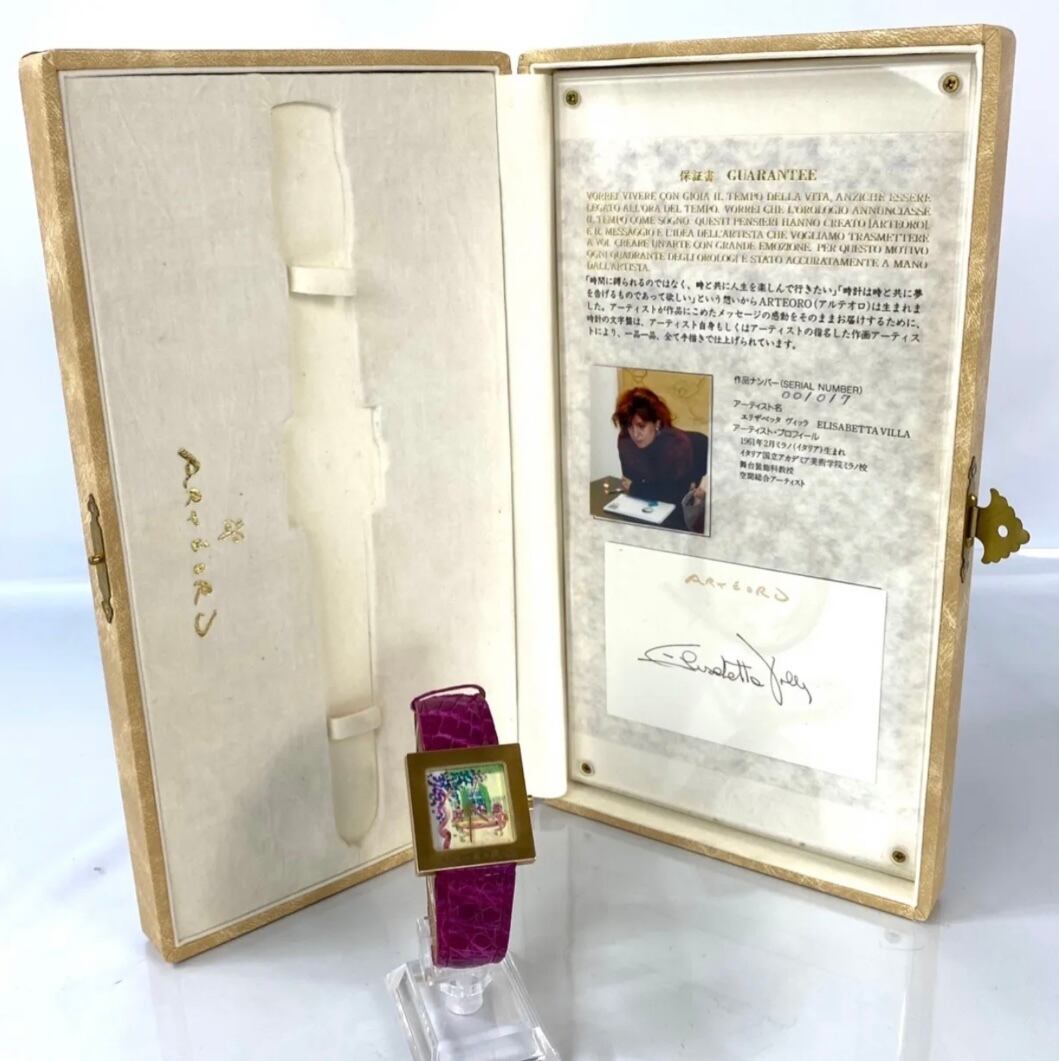 【希少・美品】アルテオロ アート&ウォッチ クォーツ 革ベルト ピンク ボーイズ メンズ レディース