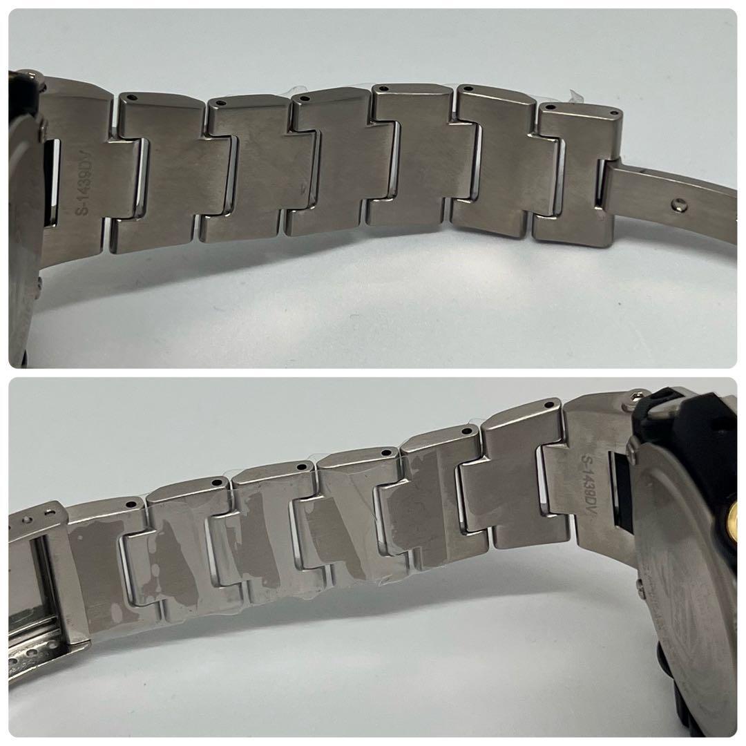 カシオ Gショック G-STEEL タフソーラー 黒 スマホリンク