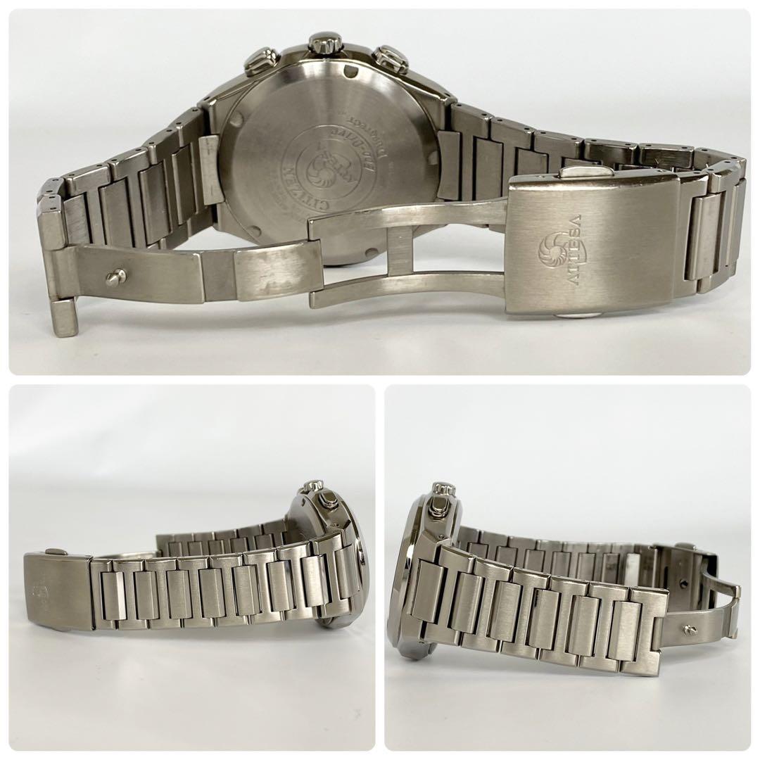 シチズン アテッサ E610 エコドライブ デイト表示 シルバー チタン