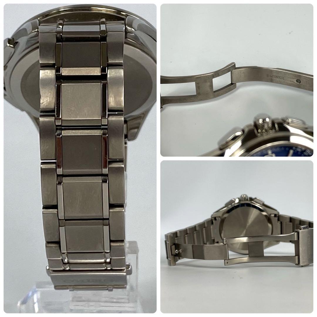 セイコー ブライツ SAGA285 電波ソーラー ブルー デイト表示