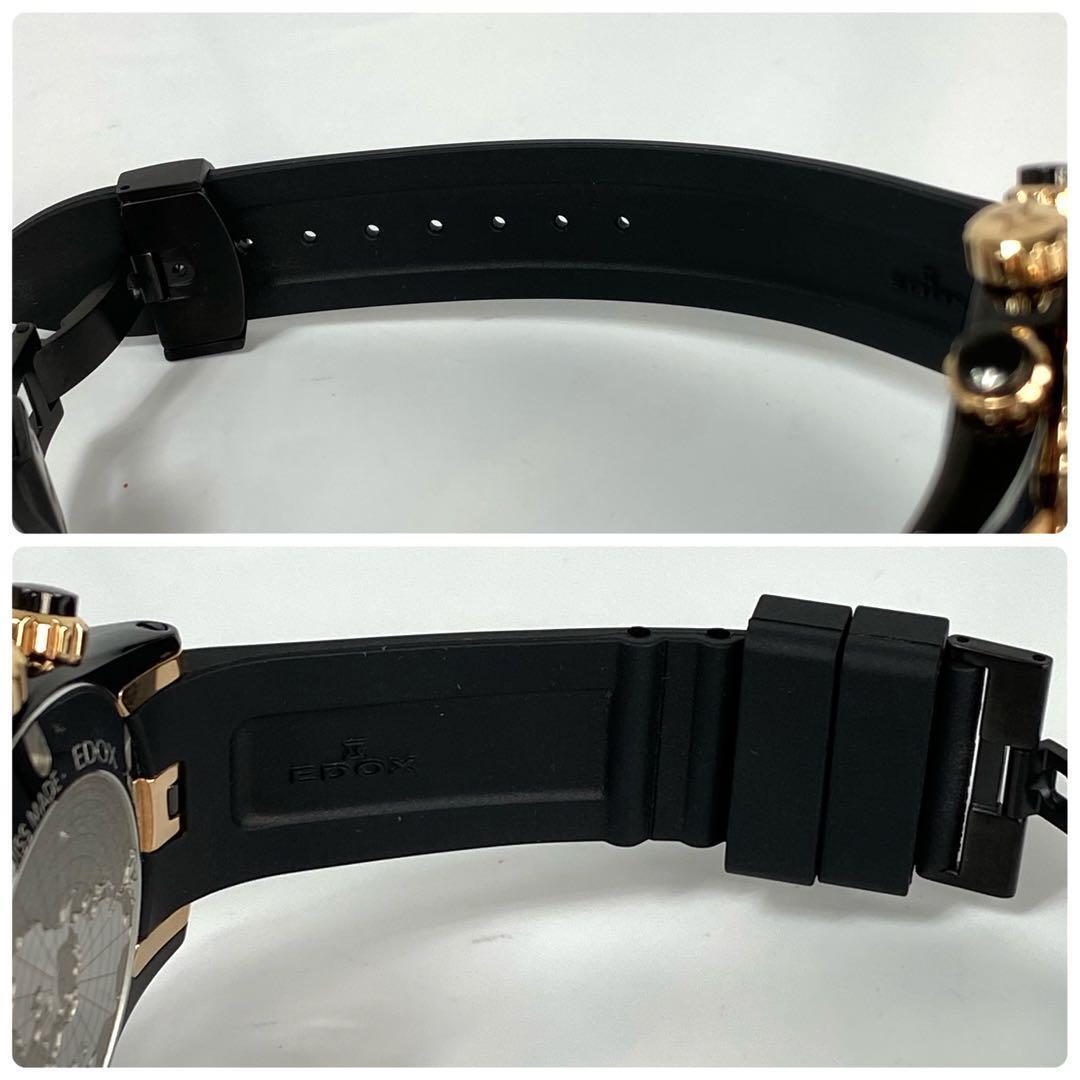 【美品】エドックス グランドオーシャン クォーツ クロノグラフ 黒 デイト表示