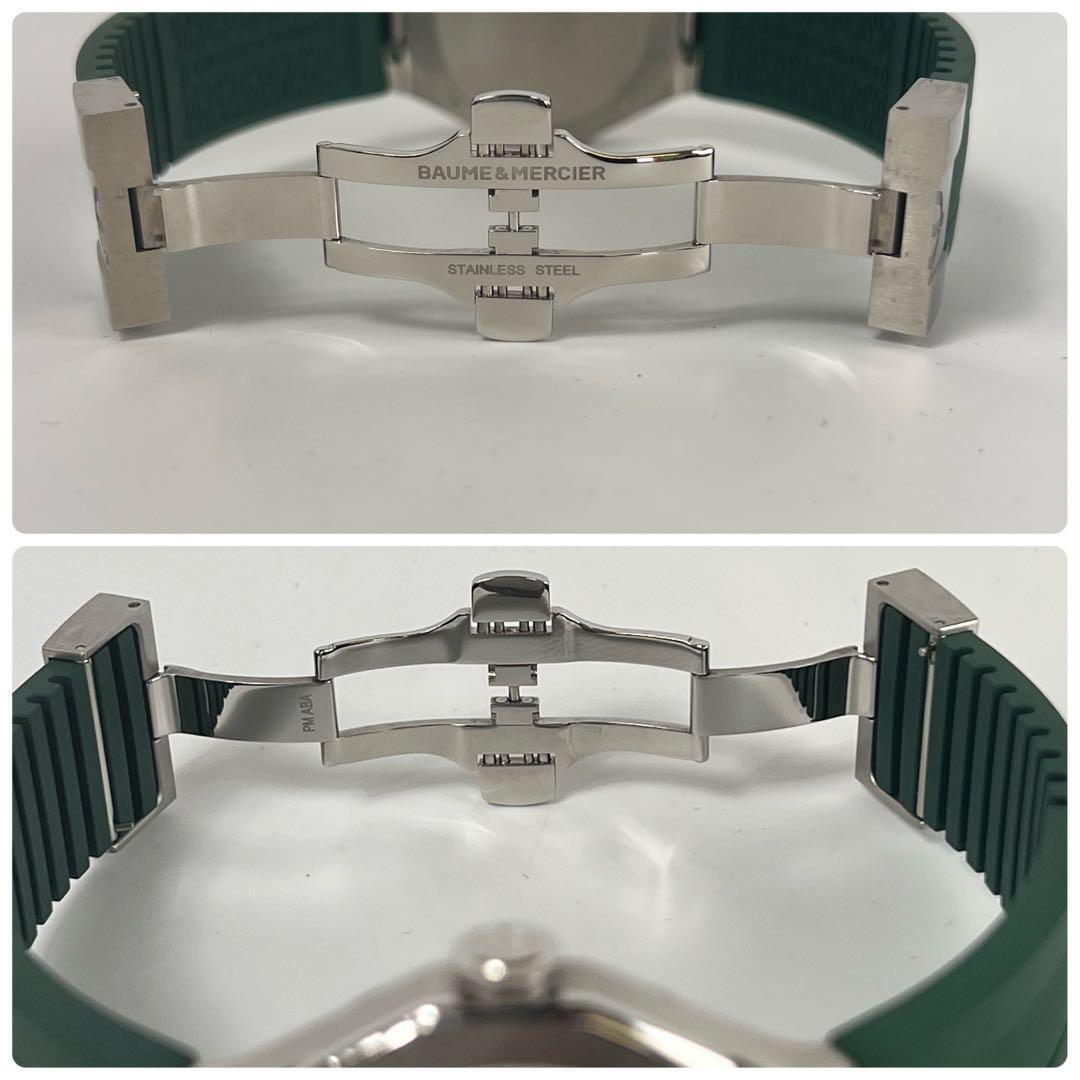 【希少】ボーム&メルシー リビエラ クォーツ グリーン デイト表示 ラバー