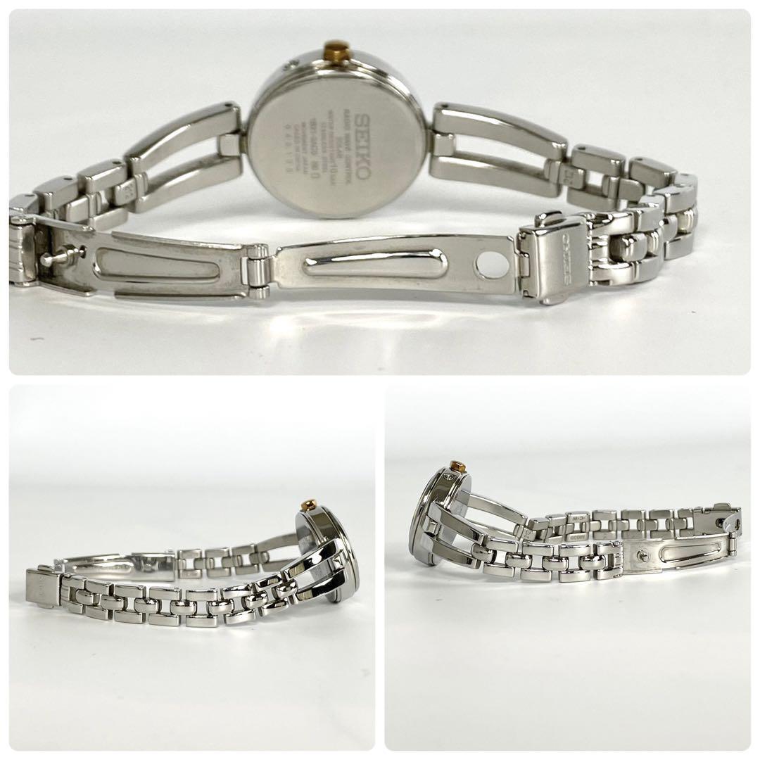 セイコー SEIKO ティセ 電波ソーラー ピンク