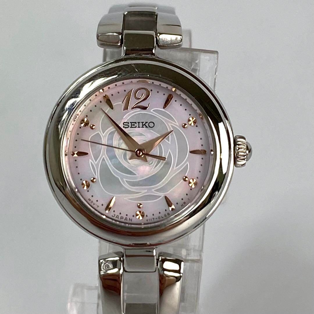セイコー ルキア ソーラー 限定 シェル ピンク フラワー