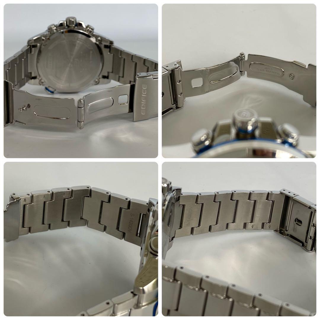 カシオ エディフィス 電波ソーラー 黒 デイト表示 Bluetooth