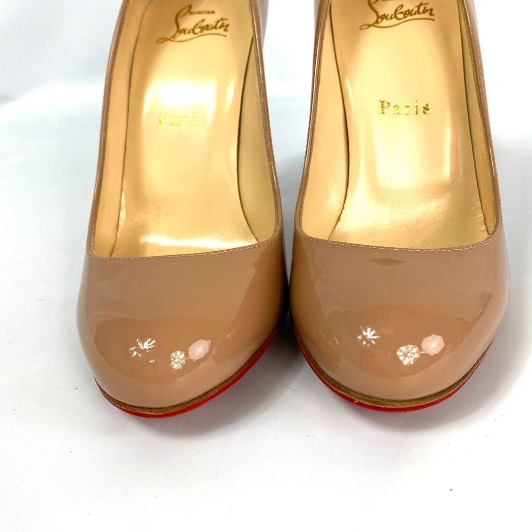 クリスチャンルブタン パンプス パテント ハイヒール ベージュ 37