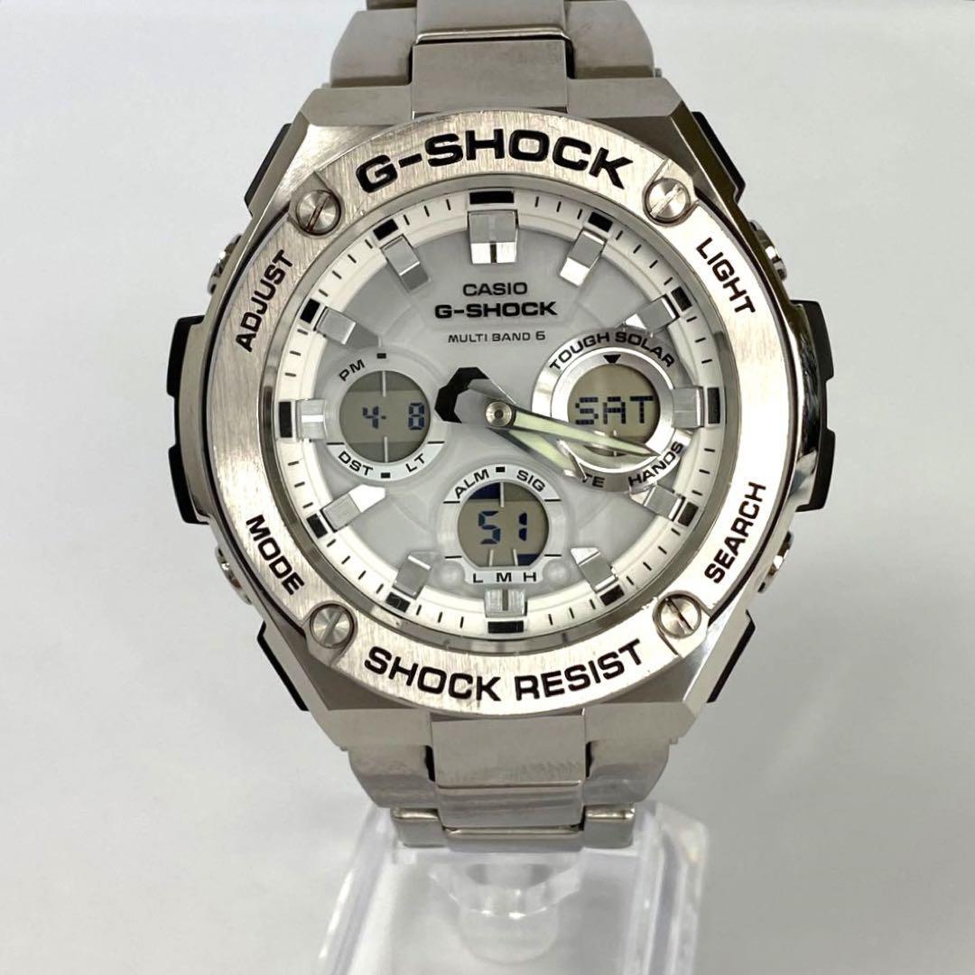 カシオ Gショック G-STEEL タフソーラー 白