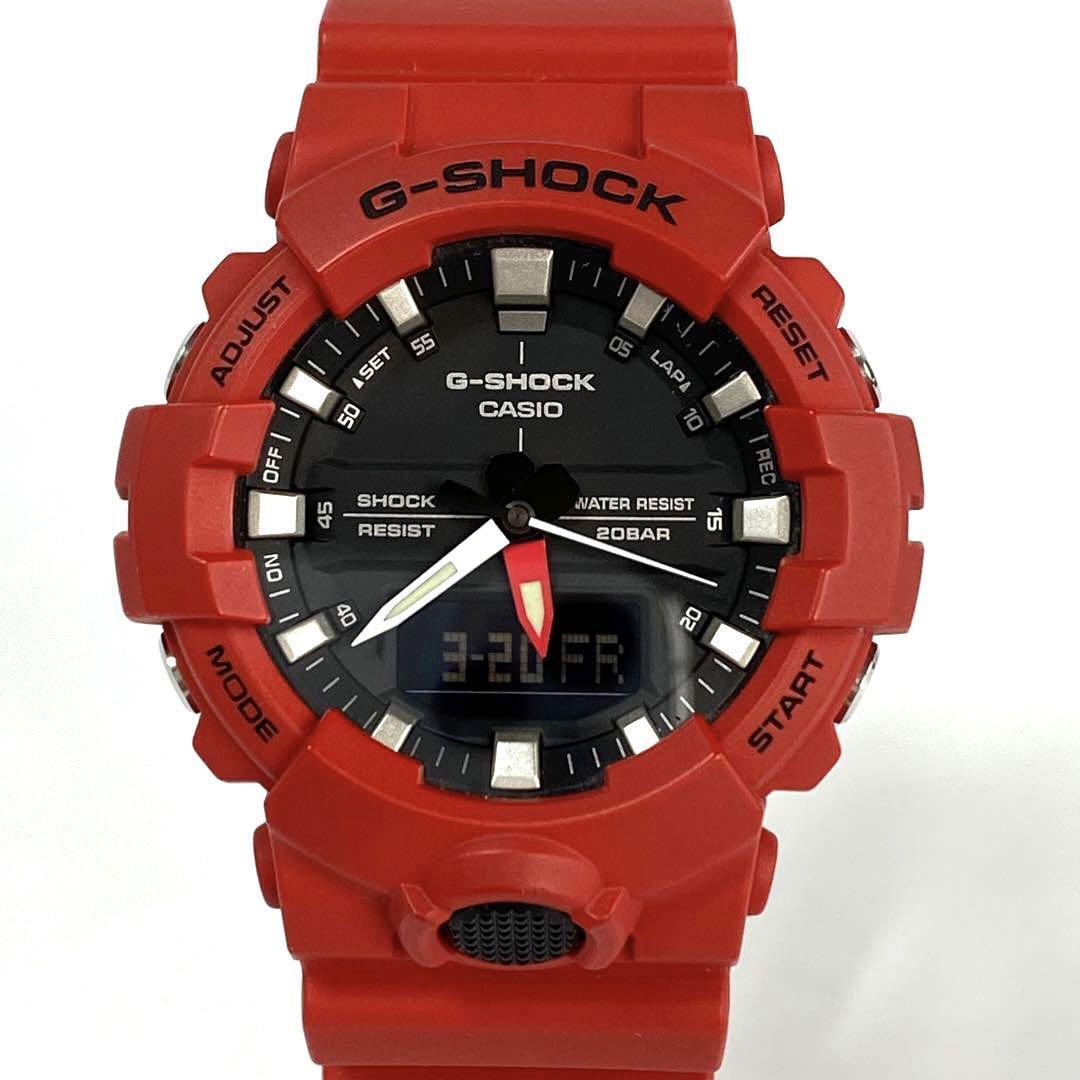 カシオ Gショック GA-800 アナデジ 赤 ラバー