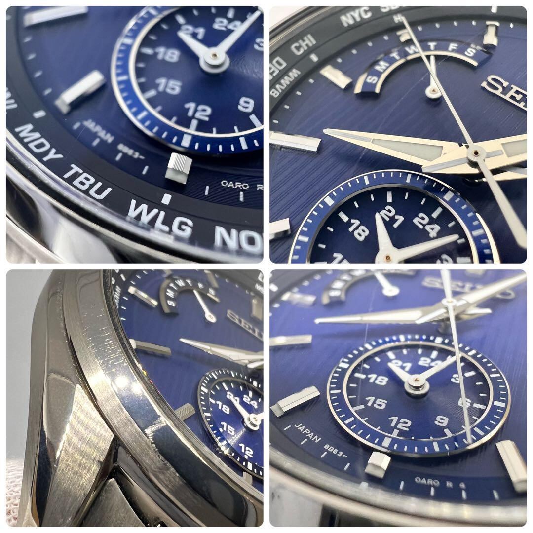 セイコー ブライツ SAGA285 電波ソーラー ブルー デイト表示