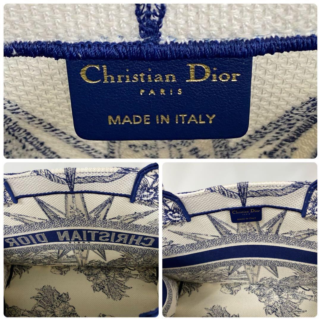 【美品】クリスチャンディオール ブックトート MM エンブロイダリー キャンバス
