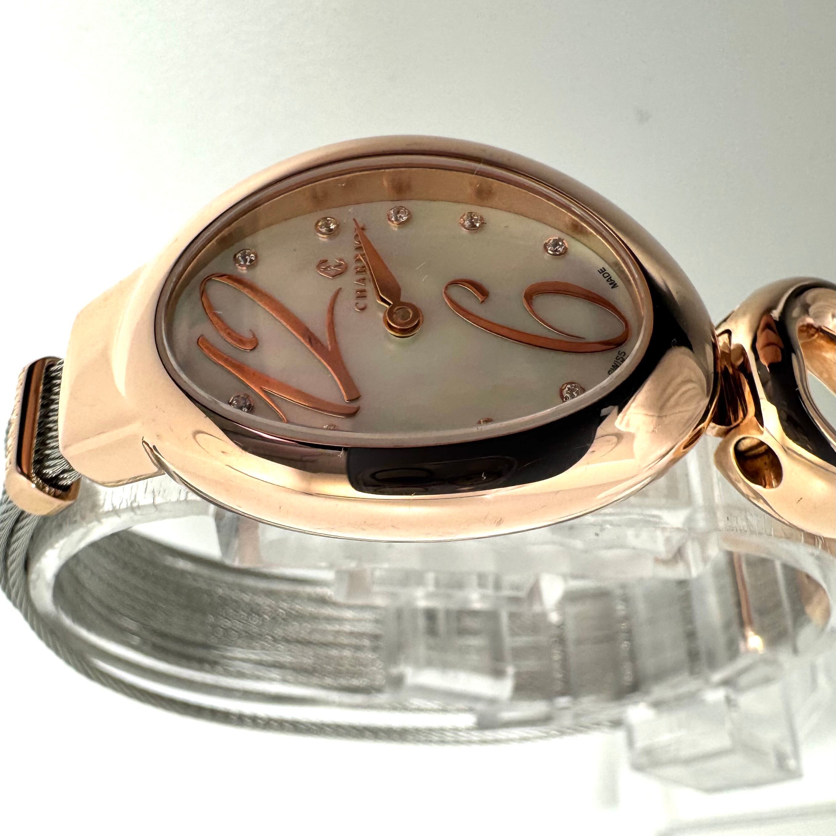 シャリオール CHARRIOL マリーオルガ MARIE OLGA MOY.570.002 クォーツ シェル ピンクゴールド レディース