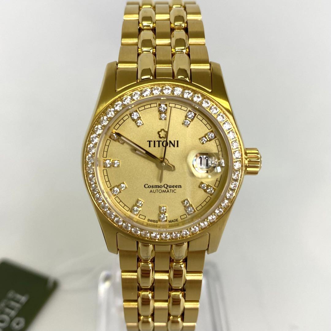 【未使用】チトーニ コスモキング 729G 自動巻 デイト表示 ゴールド GP