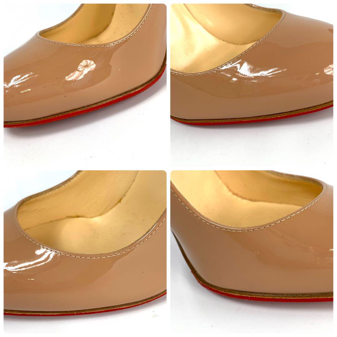 クリスチャンルブタン パンプス パテント ハイヒール ベージュ 37