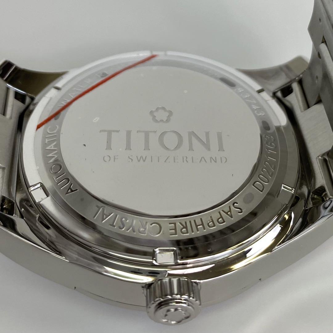 【未使用】チトーニ エアマスター 83743 自動巻 デイト表示 シルバー
