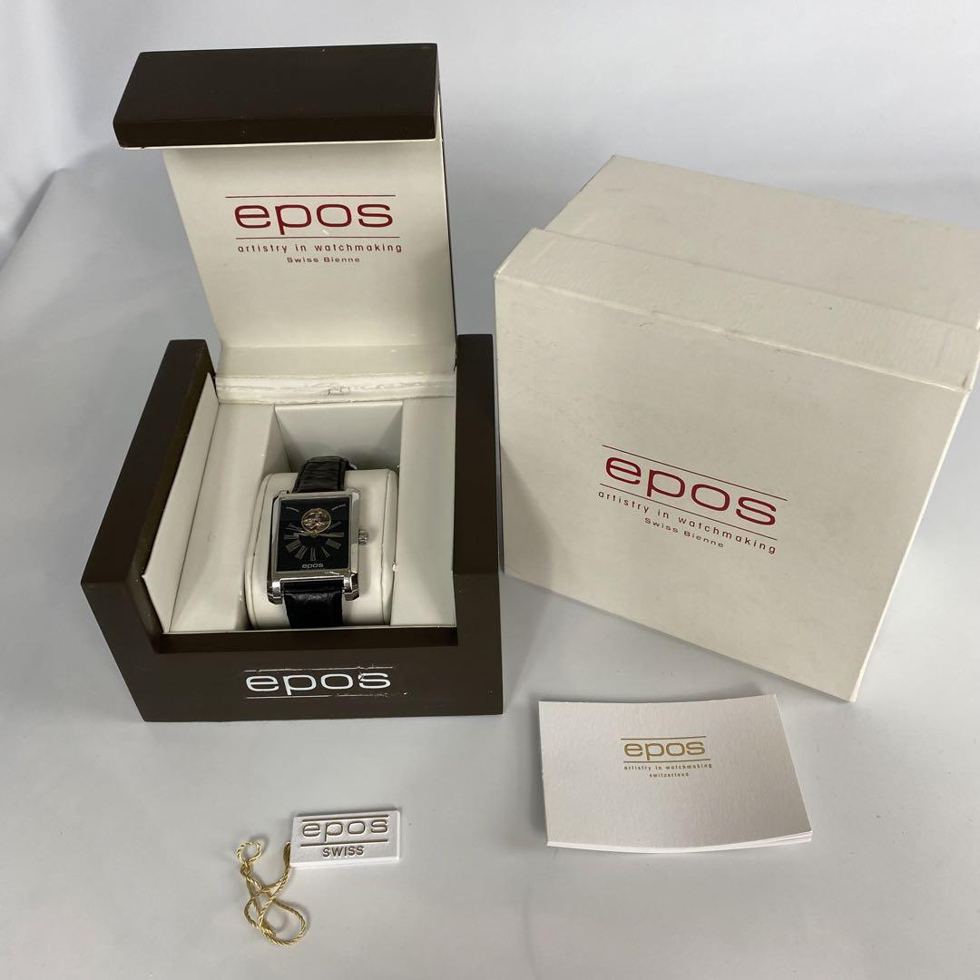 【希少】エポス レクタンギュラー ハートビート 自動巻 セミスケルトン