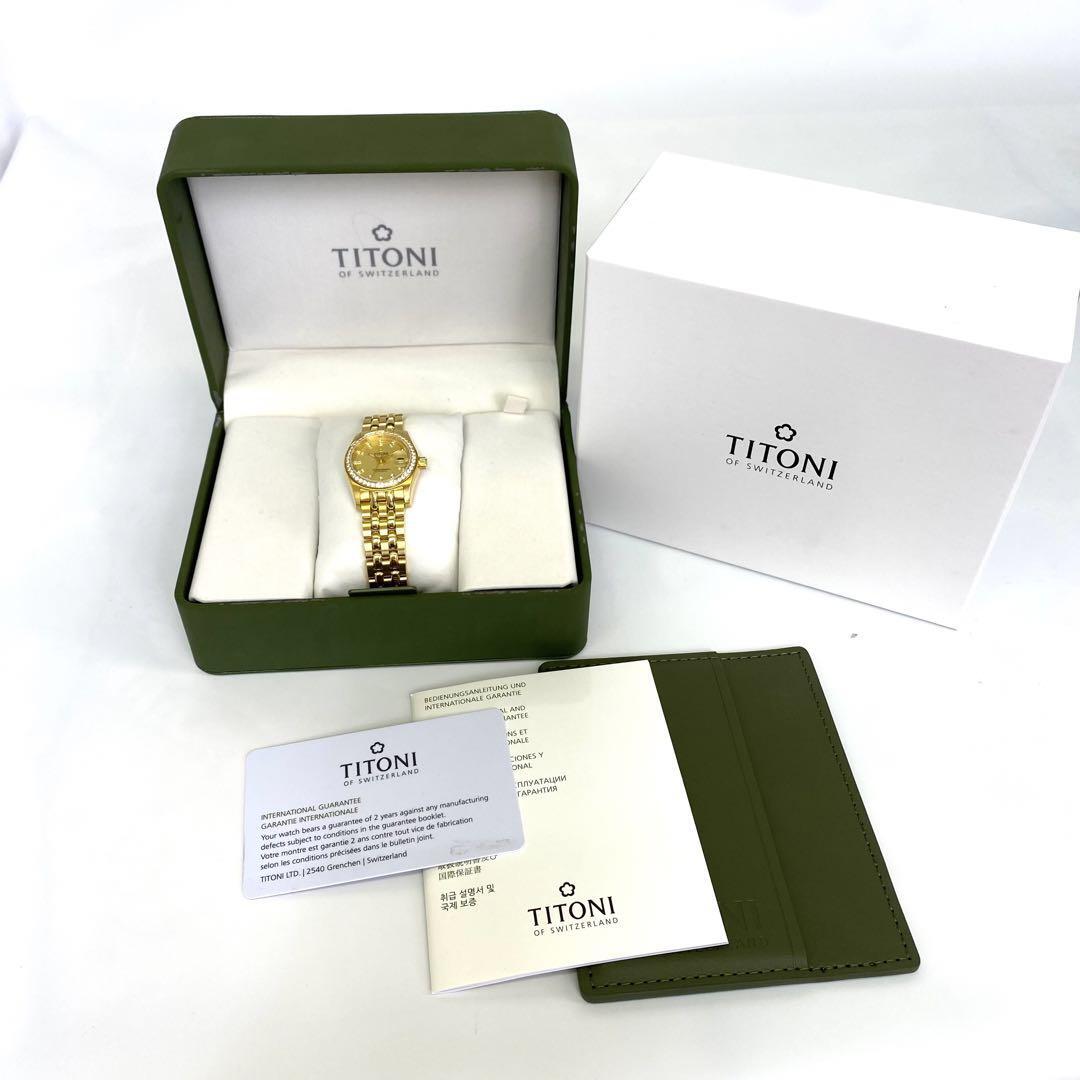 【未使用】チトーニ コスモキング 729G 自動巻 デイト表示 ゴールド GP