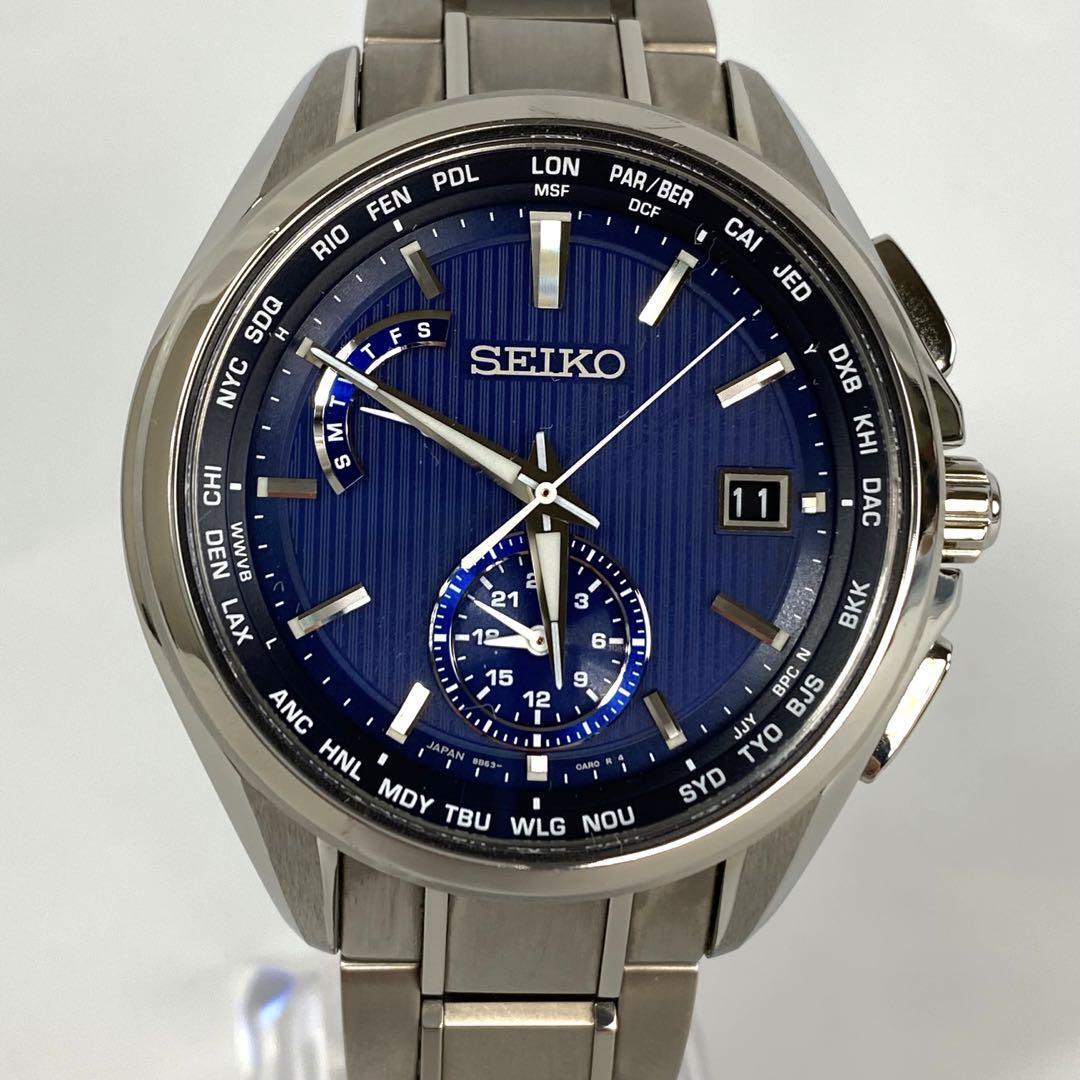 セイコー ブライツ SAGA285 電波ソーラー ブルー デイト表示