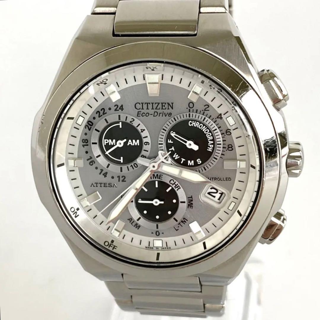 シチズン アテッサ E610 エコドライブ デイト表示 シルバー チタン
