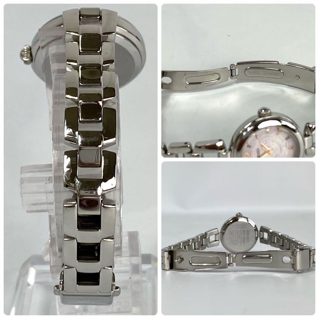 セイコー ルキア ソーラー 限定 シェル ピンク フラワー