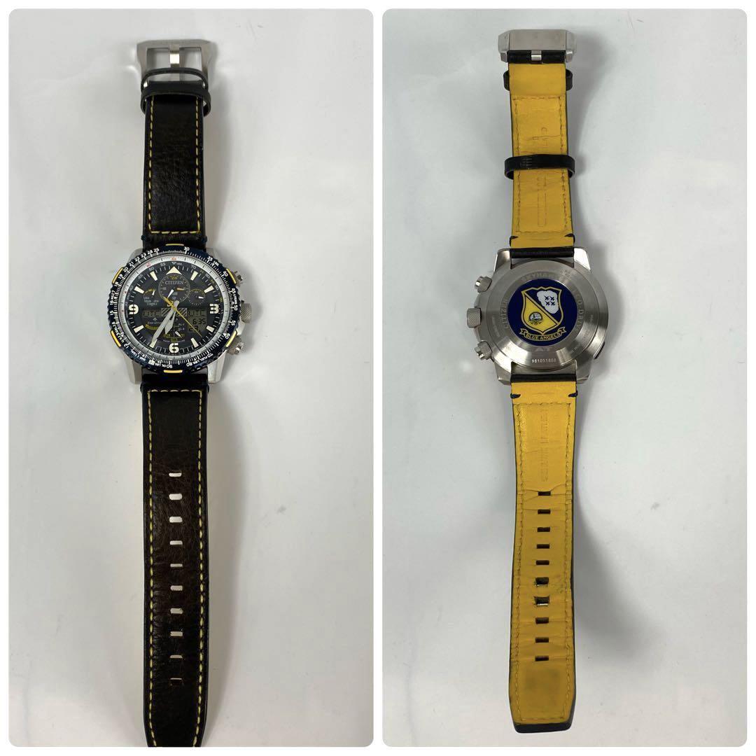 シチズン プロマスター ブルーエンジェルス 電波ソーラー ネイビー アナデジ