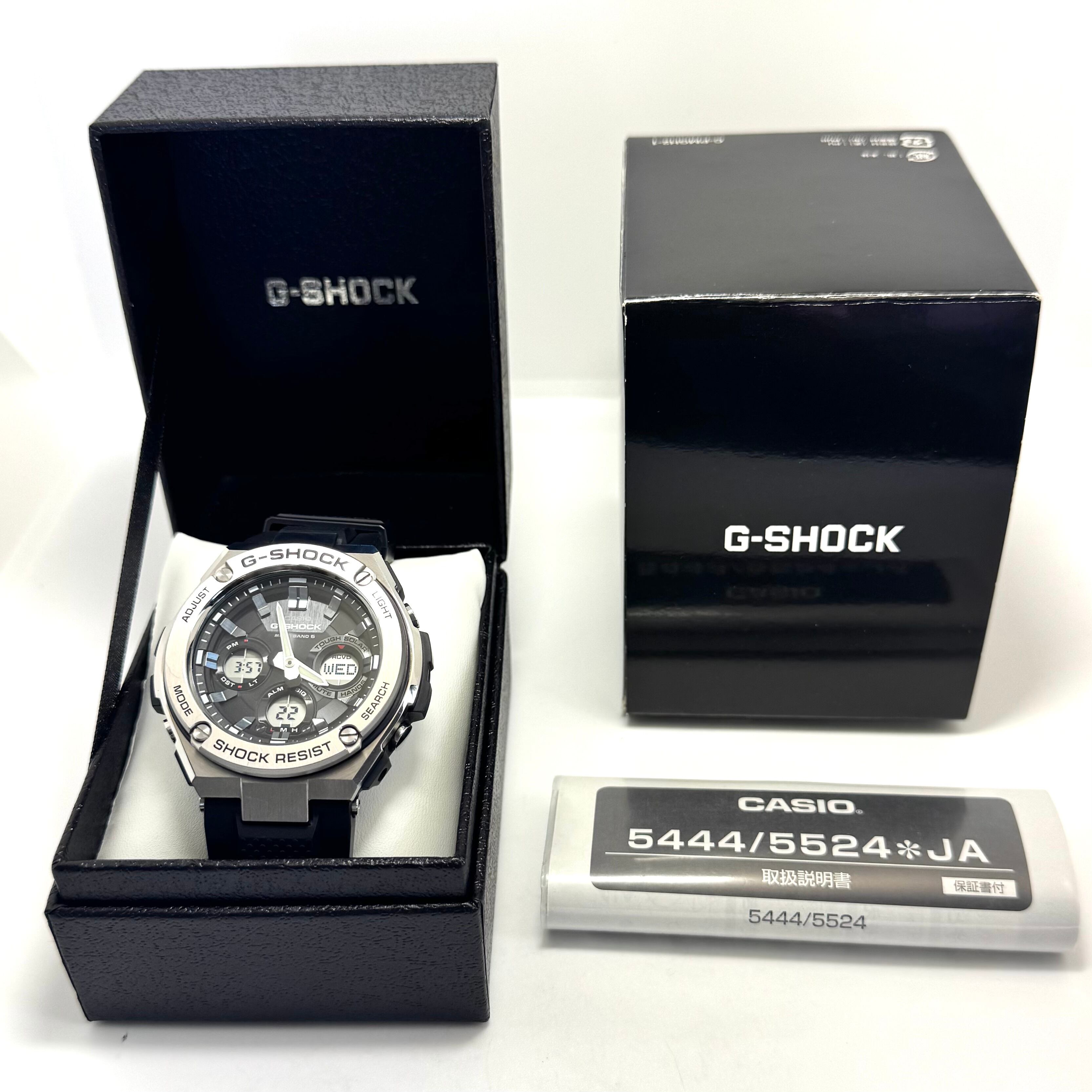 腕時計 メンズ カシオ G-SHOCK ジーショック ジースチール GST-W110D-1A9JF 電波ソーラー アナデジ 黒 ラバーベルト