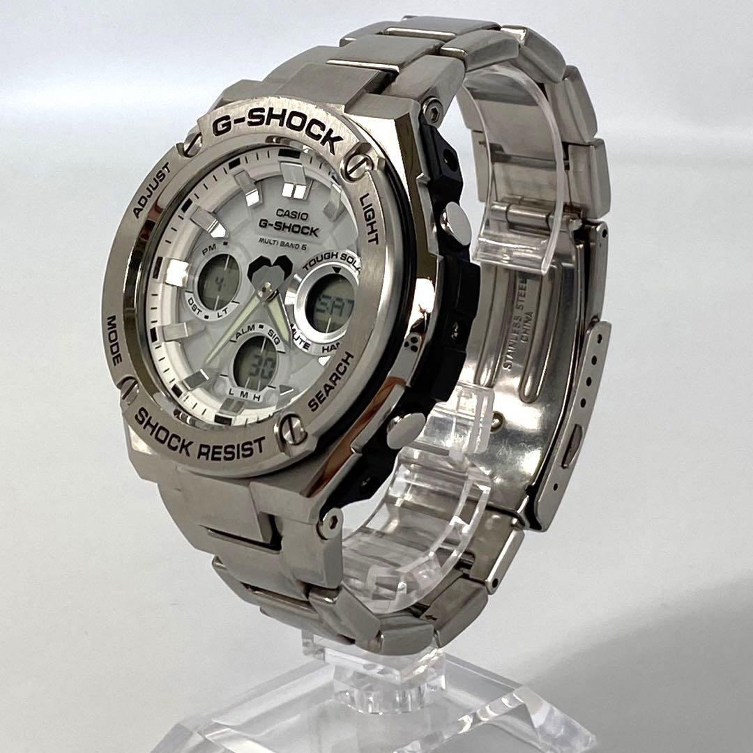 カシオ Gショック G-STEEL タフソーラー 白