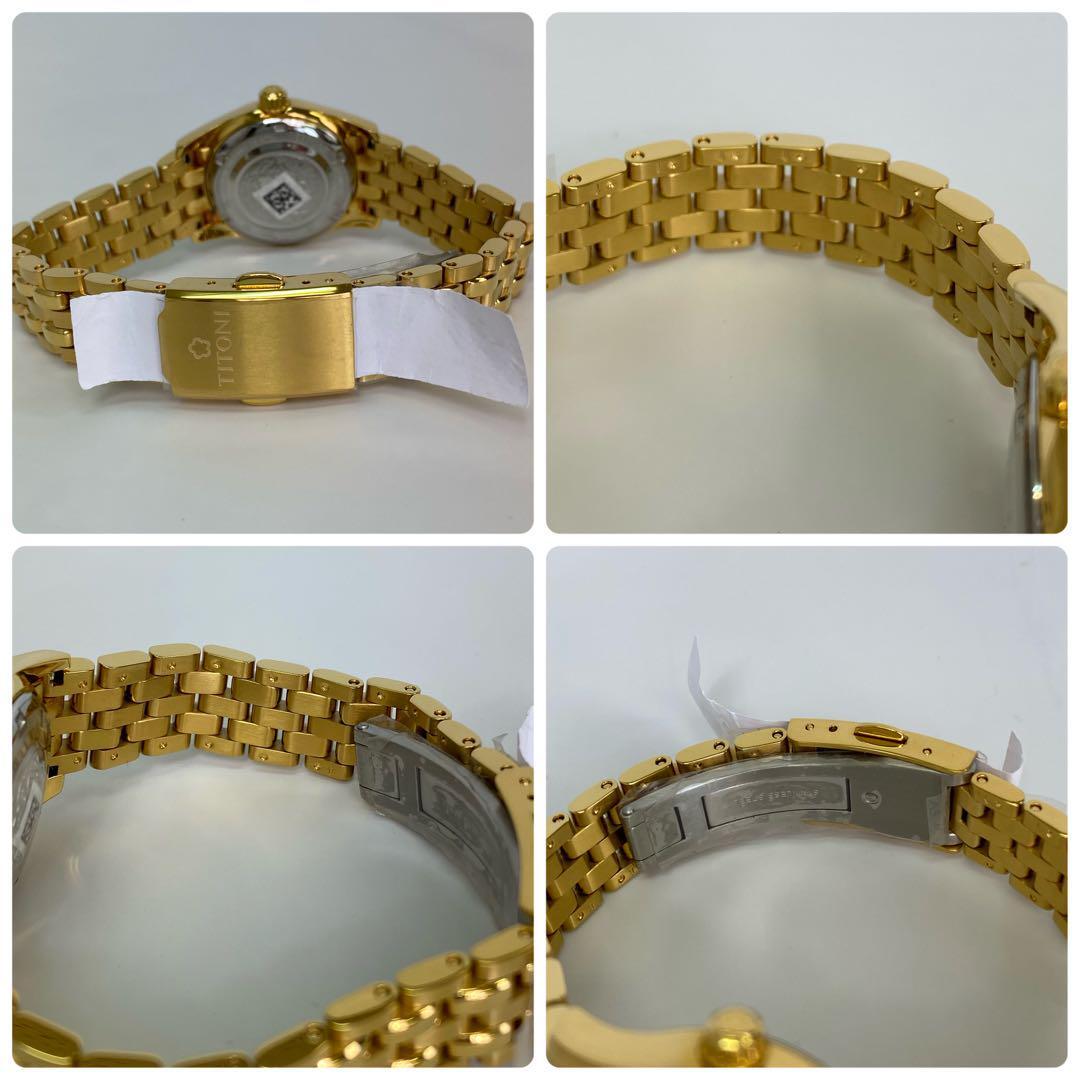 【未使用】チトーニ TITONI コスモキング 729GDB 自動巻 デイト表示 ゴールド