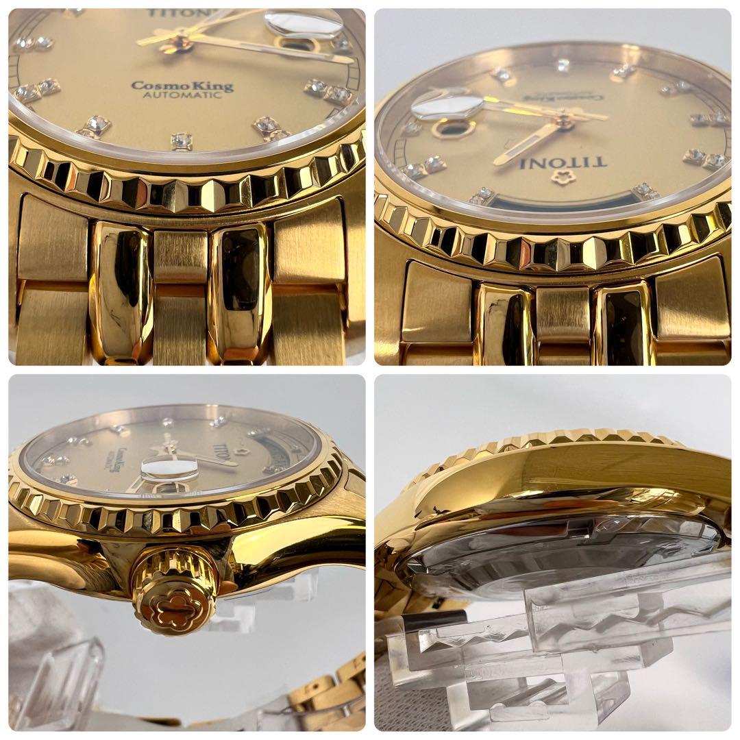 【未使用】チトーニ コスモキング 797 自動巻 デイデイト ゴールド GP