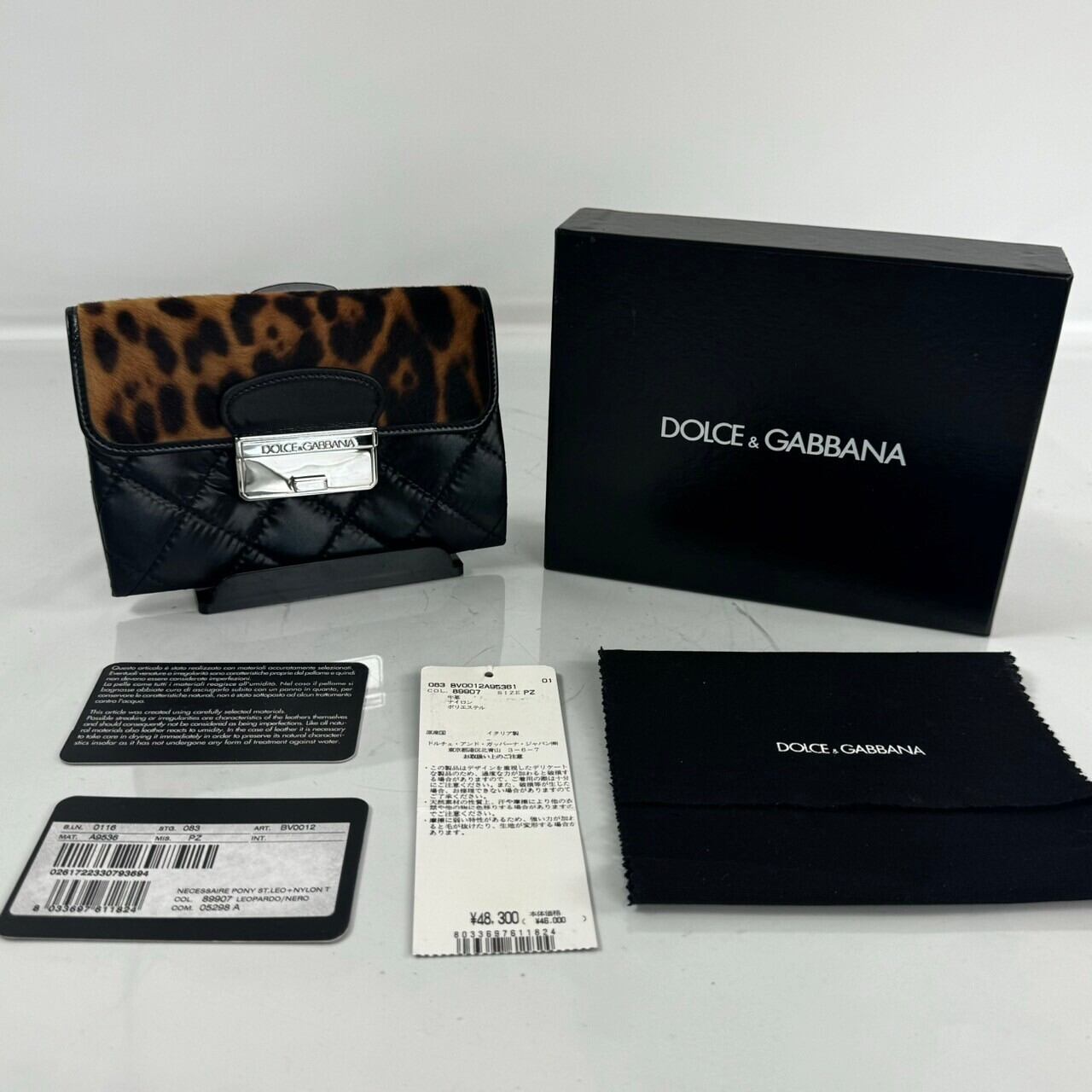 【美品】ドルチェアンドガッバーナ Dolce&Gabbana 財布 フラップ レオパード 黒 ナイロン ハラコ