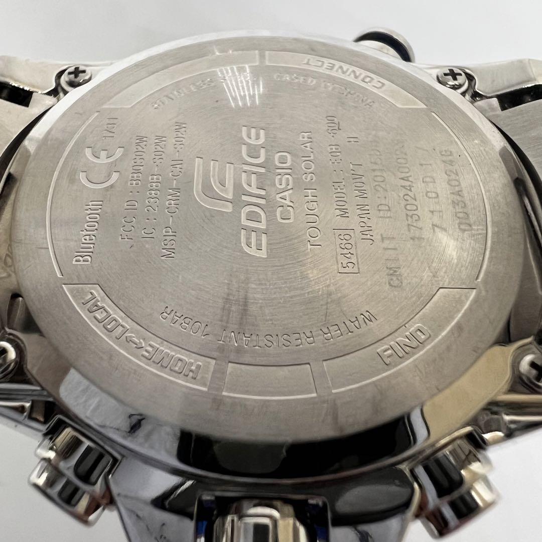 カシオ エディフィス 電波ソーラー 黒 デイト表示 Bluetooth