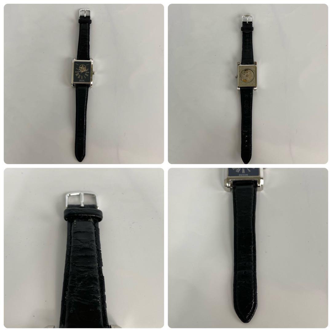 【希少】エポス レクタンギュラー ハートビート 自動巻 セミスケルトン