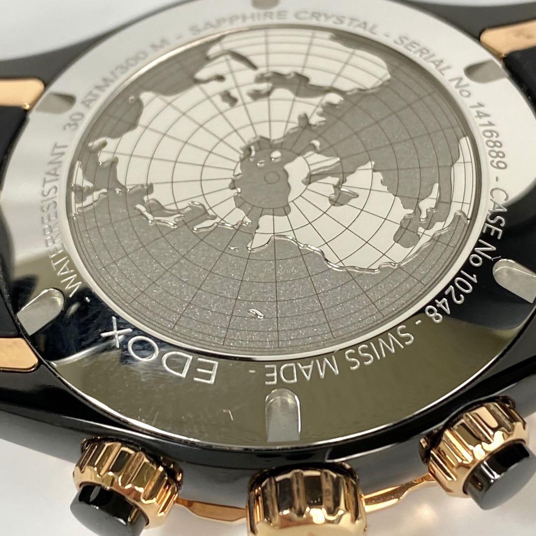 【美品】エドックス グランドオーシャン クォーツ クロノグラフ 黒 デイト表示