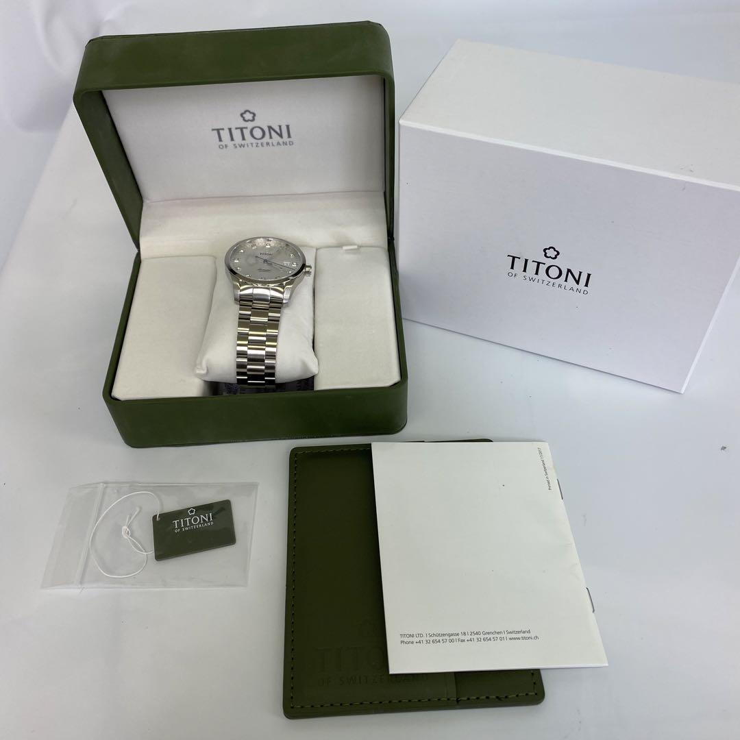 【未使用】チトーニ エアマスター 83743 自動巻 デイト表示 シルバー