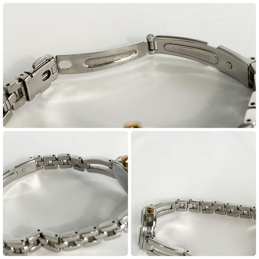 セイコー SEIKO ティセ 電波ソーラー ピンク