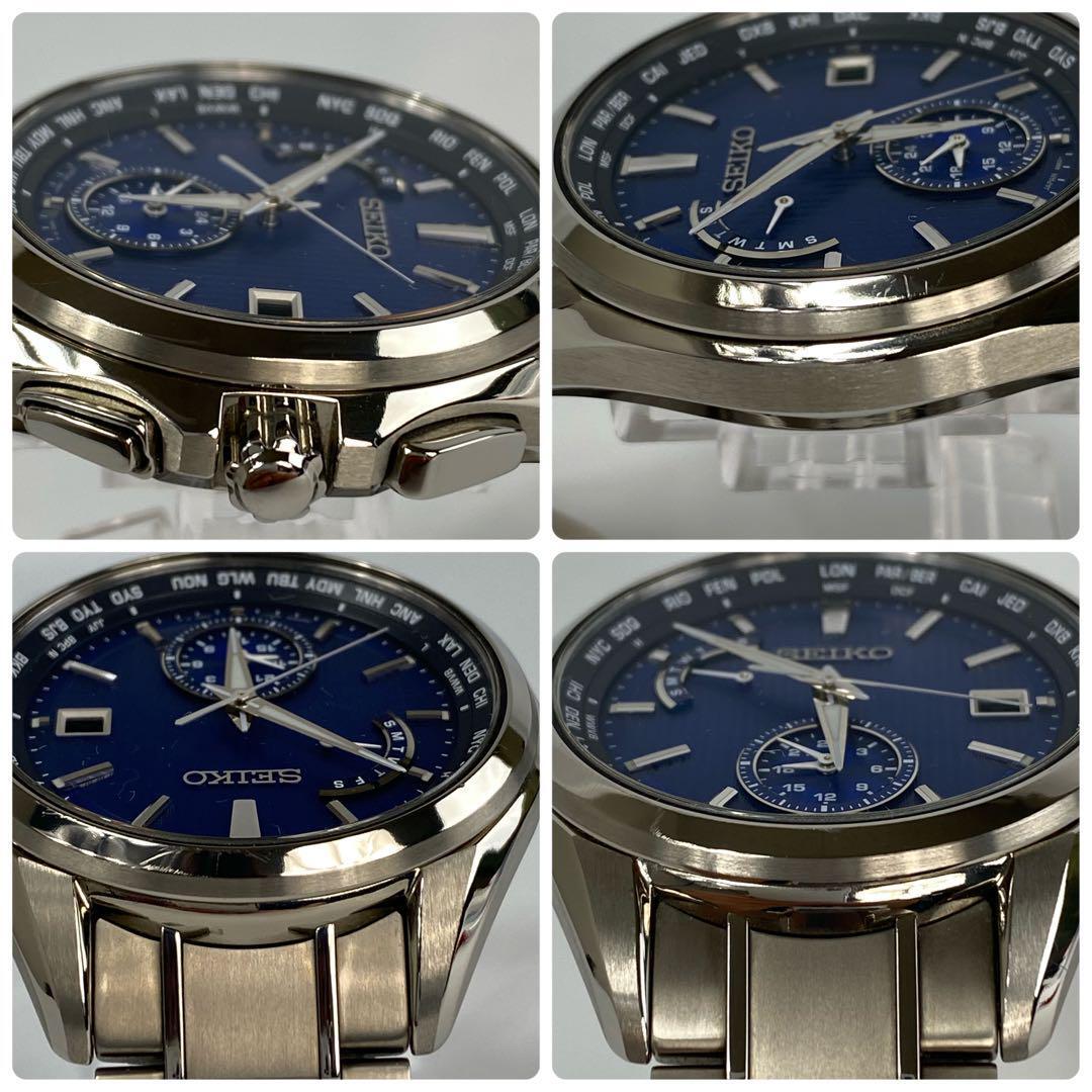 セイコー　ブライツ　SAGA285　電波ソーラー　ブルー　デイト表示