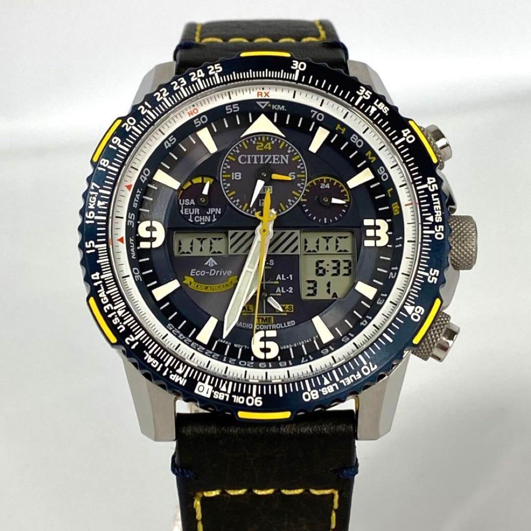 シチズン　プロマスター　ブルーエンジェルス　電波ソーラー　ネイビー　アナデジ