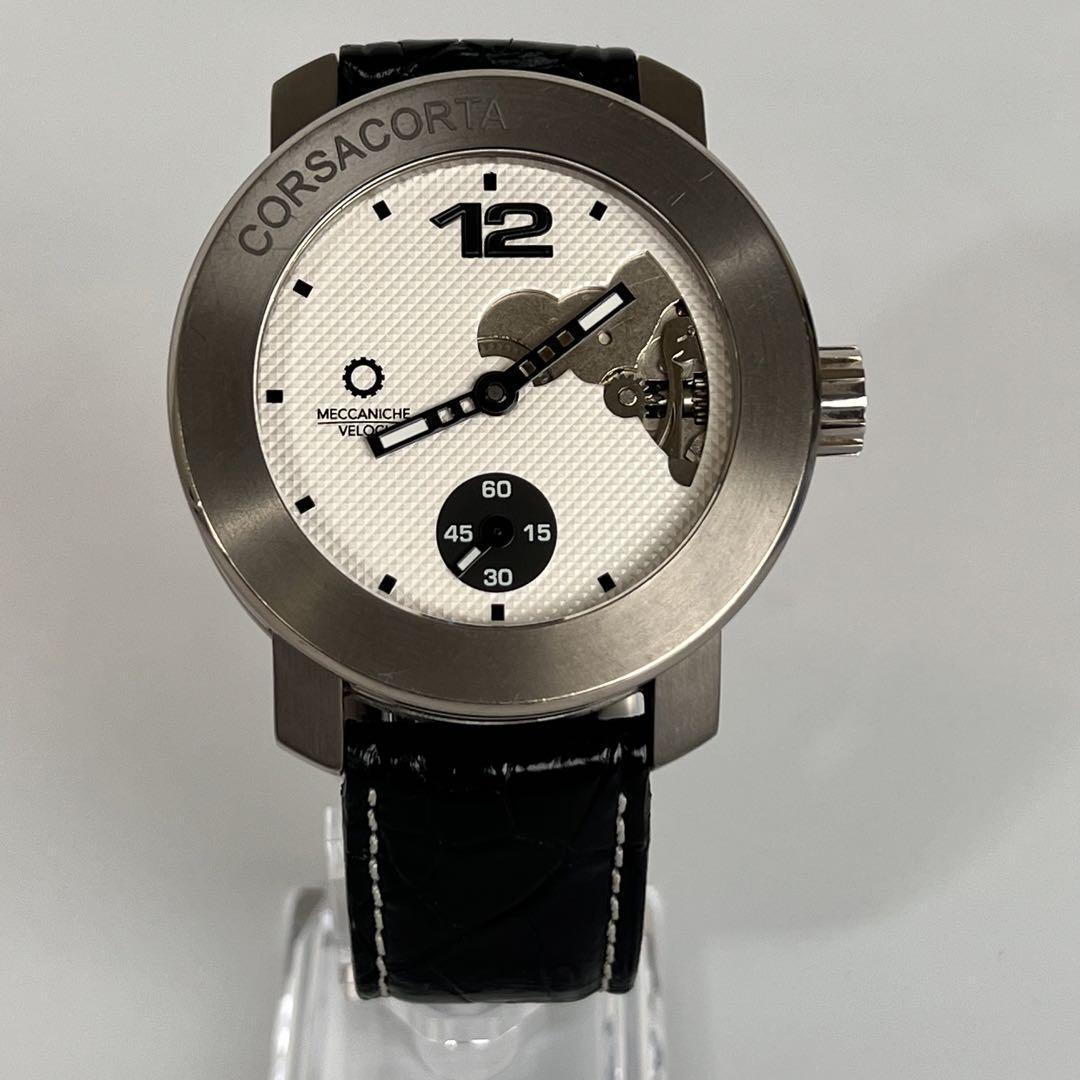 【希少】メカニケヴェローチ　コルサコルタ　手巻き　スモセコ　セミスケルトン