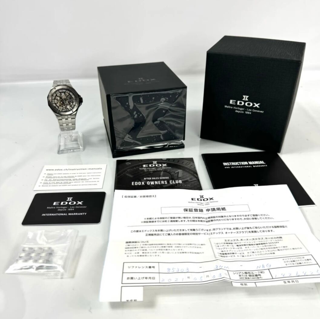 【美品】エドックス　EDOX　デルフィン　オリジナル　メカノ　85303-3NM-NBG　自動巻　スケルトン