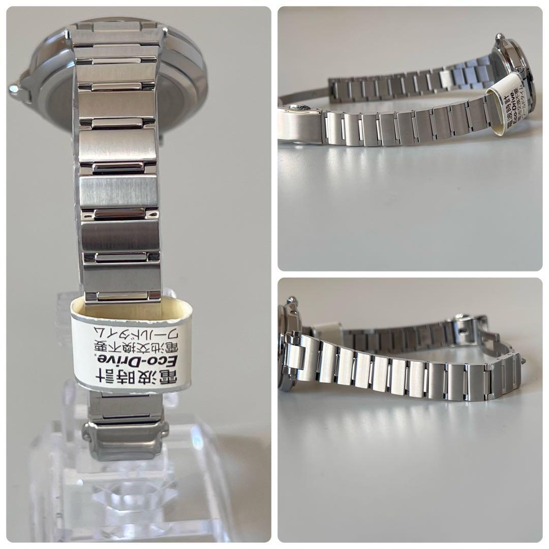 【美品】シチズン　クロスシー　ハッピーフライト　タフソーラー　黒　エコドライブ