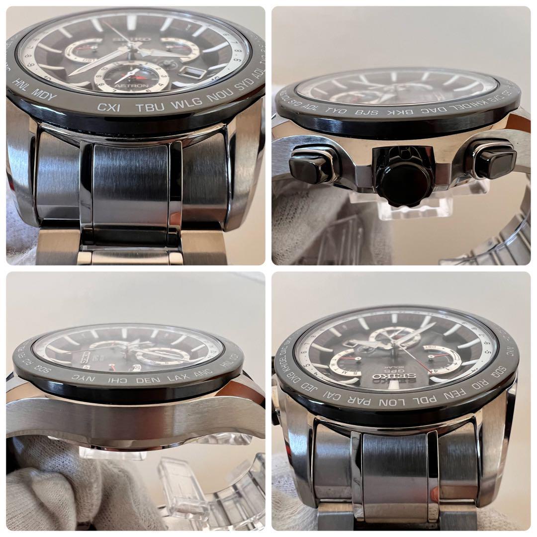 【美品】セイコー　アストロン　SBXB051 電波ソーラー　デイト表示　黒