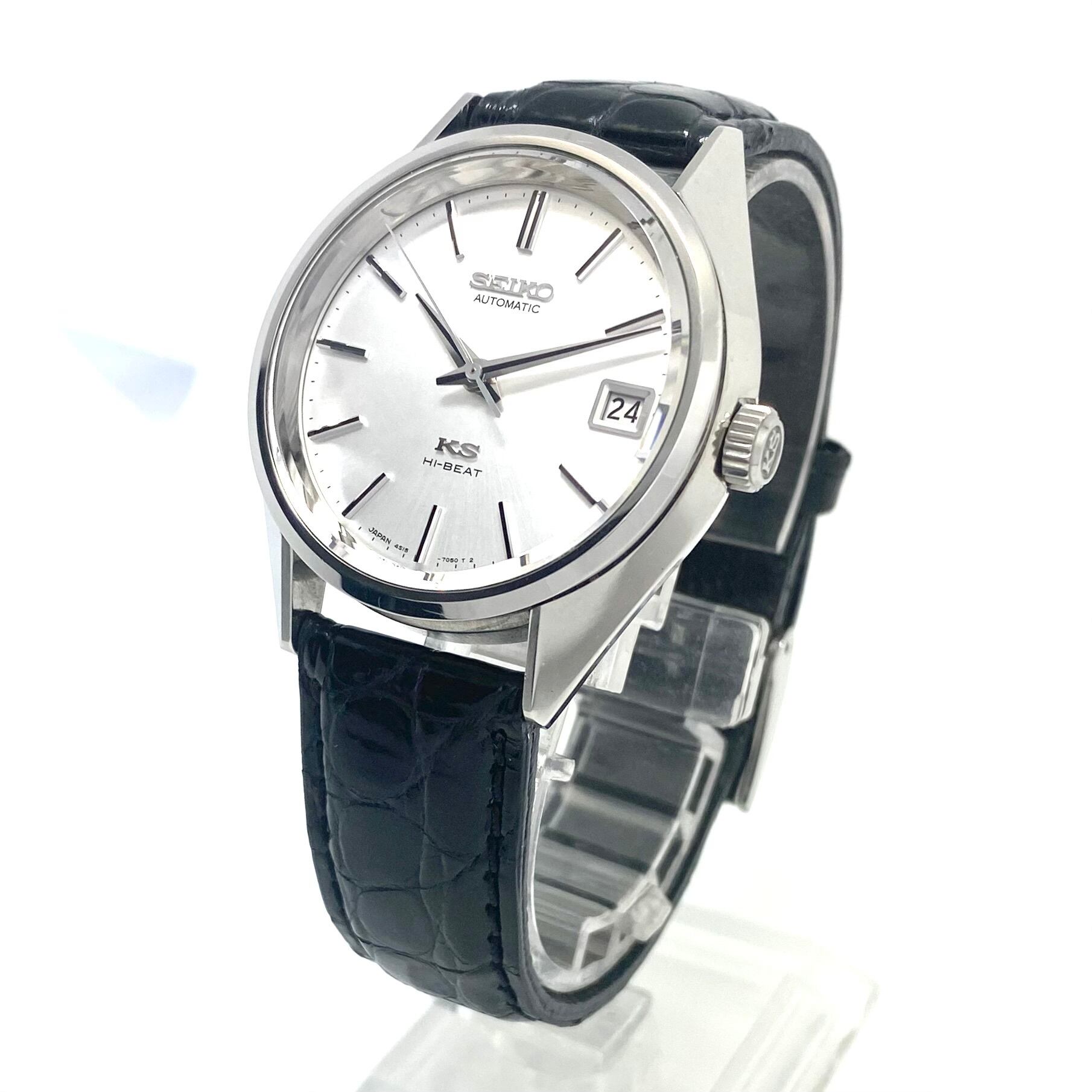 【希少】腕時計 セイコー SEIKO キングセイコー KING SEIKO ヒストリカルコレクション2000 世界2000本限定 復刻版 SCVN001 4S15-7040 自動巻 シルバー デイト表示 革ベルト 10気圧防水